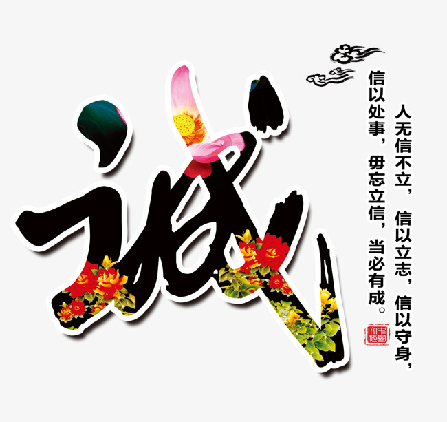 涿鹿要账公司