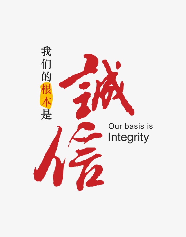 涿鹿收账公司
